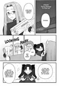 Page 3: 002.jpg | Yappari Rider wa Eroi na 9 Rider-san ni Denma desu | View Page!