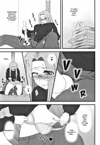 Page 5: 004.jpg | Yappari Rider wa Eroi na 9 Rider-san ni Denma desu | View Page!