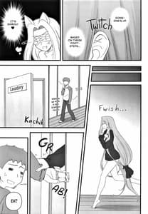 Page 13: 012.jpg | Yappari Rider wa Eroi na 9 Rider-san ni Denma desu | View Page!