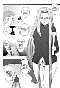 Page 14: 013.jpg | Yappari Rider wa Eroi na 9 Rider-san ni Denma desu | View Page!