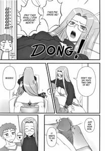 Page 15: 014.jpg | Yappari Rider wa Eroi na 9 Rider-san ni Denma desu | View Page!