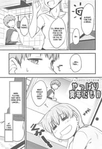 Page 4: 003.jpg | Yappari Toradoshi Damono | View Page!
