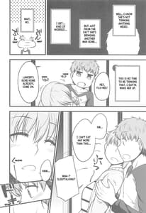 Page 5: 004.jpg | Yappari Toradoshi Damono | View Page!