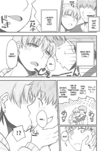 Page 6: 005.jpg | Yappari Toradoshi Damono | View Page!