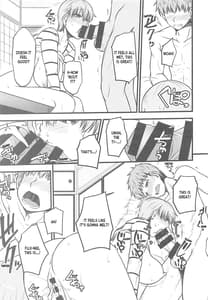Page 12: 011.jpg | Yappari Toradoshi Damono | View Page!