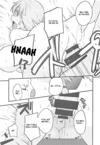 Page 16: 015.jpg | Yappari Toradoshi Damono | View Page!