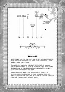 Page 3: 002.jpg | Yarareru Miracle | View Page!