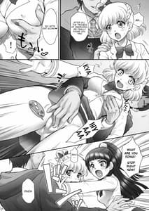 Page 9: 008.jpg | Yarareru Miracle | View Page!