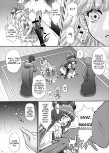 Page 11: 010.jpg | Yarareru Miracle | View Page!