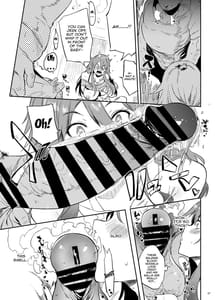 Page 7: 006.jpg | Yarasete Kureru! Nora Sera-san | View Page!
