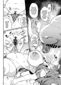 Page 10: 009.jpg | Yarasete Kureru! Nora Sera-san | View Page!