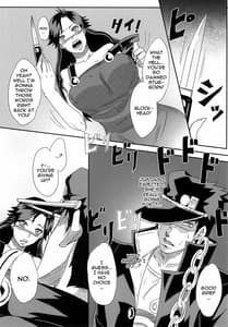 Page 4: 003.jpg | Yareyare daze | View Page!