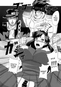 Page 6: 005.jpg | Yareyare daze | View Page!