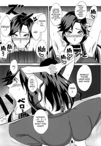 Page 9: 008.jpg | Yareyare daze | View Page!