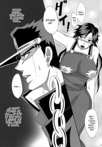 Page 11: 010.jpg | Yareyare daze | View Page!