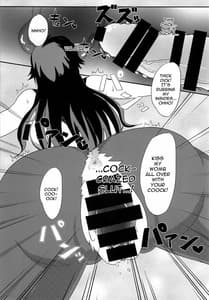 Page 14: 013.jpg | Yareyare daze | View Page!