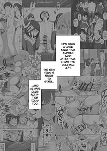 Page 3: 002.jpg | YariCir Shingakki ni Boku no Heya wa Minna no Tamariba - Fuck Club New Term! My Rooms A Hangout Spot For Everyone | View Page!