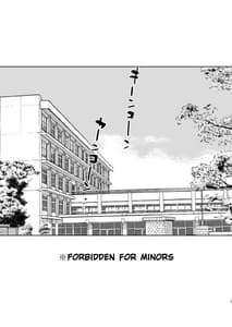 Page 3: 002.jpg | Yarichin no Ore ga Jimi de Otonashii Kanojo no Futanari Dekachin ni Dohamari Shiteru Hanashi | View Page!