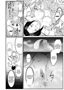 Page 16: 015.jpg | Yariman! Yairi Mitsuko Sensei no Sei Katsu Shidou | View Page!