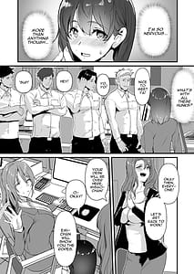Page 4: 003.jpg | Yariman Shikainai Kaisaha ni Nyuusha Shita Shinsotsu-chan ga!! | View Page!