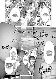Page 6: 005.jpg | Yariman Shikainai Kaisaha ni Nyuusha Shita Shinsotsu-chan ga!! | View Page!