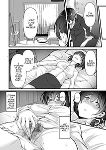 Page 14: 013.jpg | Yariman Shikainai Kaisaha ni Nyuusha Shita Shinsotsu-chan ga!! | View Page!