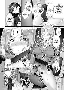 Page 16: 015.jpg | Yariman Shikainai Kaisaha ni Nyuusha Shita Shinsotsu-chan ga!! | View Page!