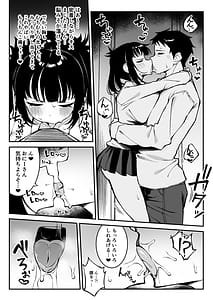Page 8: 007.jpg | Yarimoku Matchingu - Kyonyuu Nama Onaho XX to Asamade Gantsuki Bakobako Sexu | View Page!
