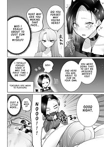 Page 9: 008.jpg | Yaritai Incubus to Nemutai Onnanoko | View Page!