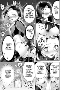 Page 12: 011.jpg | Yaritai Incubus to Nemutai Onnanoko | View Page!