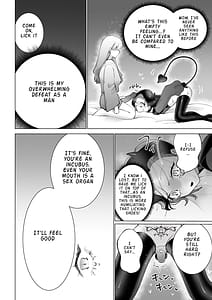 Page 15: 014.jpg | Yaritai Incubus to Nemutai Onnanoko | View Page!