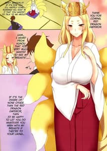 Page 2: 001.jpg | Yasaka-san no Oppai | View Page!