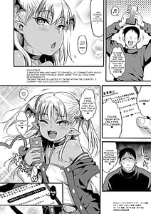 Page 14: 013.jpg | Yasashi Mesugaki Succubus SumahoHen | View Page!