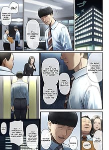 Page 2: 001.jpg | Yasashii Dake no Otoko to Tsuma ni Sute Rarete no de | View Page!
