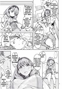 Page 7: 006.jpg | Yasashii Jikan | View Page!