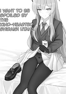 Page 2: 001.jpg | Yasashii Shiraishi Utaha ni Amaete Nukitai | View Page!