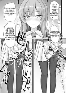 Page 4: 003.jpg | Yasashii Shiraishi Utaha ni Amaete Nukitai | View Page!