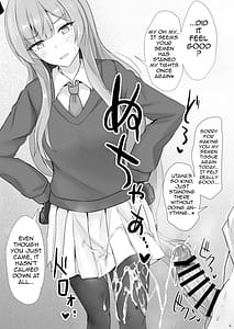 Page 5: 004.jpg | Yasashii Shiraishi Utaha ni Amaete Nukitai | View Page!