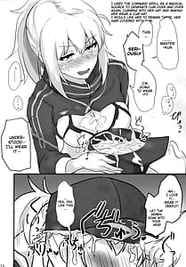 Page 13: 012.jpg | Yasashiku Shikorasete Kureru XX Onee-chan | View Page!