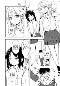 Page 3: 002.jpg | Yasemase to Shin-kun!! | View Page!