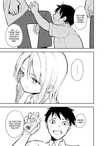 Page 4: 003.jpg | Yasemase to Shin-kun!! | View Page!