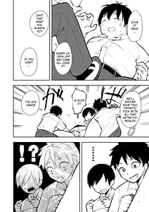 Page 5: 004.jpg | Yasemase to Shin-kun!! | View Page!