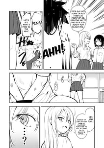Page 7: 006.jpg | Yasemase to Shin-kun!! | View Page!