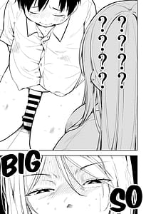 Page 8: 007.jpg | Yasemase to Shin-kun!! | View Page!