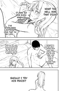 Page 10: 009.jpg | Yasemase to Shin-kun!! | View Page!