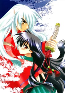 Page 5: 004.jpg | Yasha no Mori | View Page!