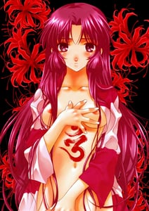 Page 7: 006.jpg | Yasha no Mori | View Page!