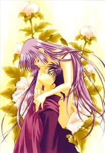 Page 9: 008.jpg | Yasha no Mori | View Page!