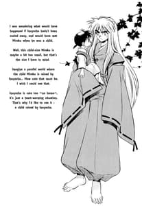 Page 13: 012.jpg | Yasha no Mori | View Page!