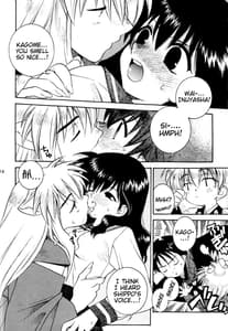 Page 15: 014.jpg | Yasha no Mori | View Page!